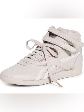 Reebok Women'sr Cardi B Hi top Sneakers~ Light Beige~NEW~Size  7.5/5